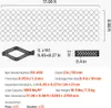 SucceBuy Grille à gravier, hauteur 50 mm, grille à gazon Voir les images du produit 7