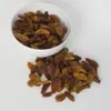 IGART Sultaninen getrocknet 10KG Produktbild-Vorschau 2