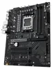ASUS X870 MAX GAMING WIFI7, Mainboard Produktbild-Vorschau 11