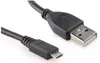 Gembird USB 2.0 (AM) auf Micro-USB (BM) Kabel, 0,5 m, Produktbild-Vorschau 4