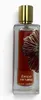 Paris Corner Ibisco Nirvana Extrait de Parfum, 65 ml, Productafbeelding-voorbeeld 9
