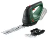 Akku-Gras- und Strauchschere AdvancedShear 18V-10 Produktbild-Vorschau 1