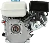 168F Benzinmotor 4-Takt 6,5 PS 4,8 kW ,Standmotor Kartmotor Produktbild-Vorschau 5