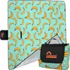 Pikniková deka Majestic Sport XXL 200x200 cm, tepelně Náhled obrázku produktu 9