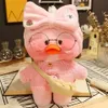 Lalafanfan pluche eend 30 cm schattige mascotte met Productafbeelding-voorbeeld 3