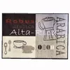Waschbare Fussmatte Alta Rica - Kaffee ca 60 x 85 cm Produktbild-Vorschau 2