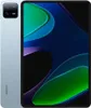 Xiaomi Pad 6 6GB+128GB mist blue Podgląd zdjęcia produktu 13