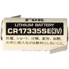 Bateria litowa Sanyo CR17335 SE Rozmiar 2/3A, z Podgląd zdjęcia produktu 5