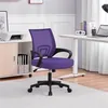 Yaheetech Bürostuhl Schreibtischstuhl ergonomischer Produktbild-Vorschau 2