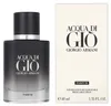 Giorgio Armani Acqua di Gio Pour Homme Parfum 40ml Podgląd zdjęcia produktu 3