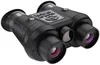 OrkHunter NIGHT HB3: Binocolo per visione notturna (con Anteprima dell’immagine prodotto 3