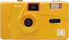 Kodak M35 gelb Produktbild-Vorschau 1