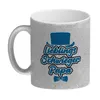 Lieblingsschwiegerpapa Glitzer-Kaffeebecher - Mit Zylinder Produktbild-Vorschau 2