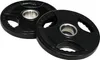 SPORTNOW Hantelscheiben 2er-Set, Tri-Grip 2 x 5 KG Produktbild-Vorschau 1