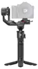 DJI RS 3 Mini - Stabilizzatore portatile per fotocamera - Anteprima dell’immagine prodotto 27