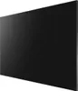 Samsung LED The Wall All-in-One IAC Náhľad obrázku produktu 4