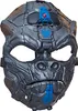 A close-up studio shot of a Transformers Optimus Primal mask. Produktbild-Vorschau