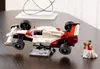 10330 - LEGO Icons - McLaren MP4/4 i Ayrton Senna Podgląd zdjęcia produktu 13