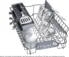 Bosch SPI2HKS42E Teilintegrierter Geschirrspüler Edelstahl Produktbild-Vorschau 33