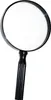 Detektiv-Lupe Detektiv-Kostuemzubehör schwarz 24cm - Produktbild-Vorschau 1