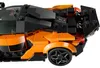 LEGO® Champions de vitesse 77257 McLaren W1 Voir les images du produit 4