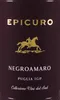 Epicuro Negroamaro Puglia IGP feinfruchtig aus Italien Produktbild-Vorschau 5