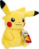 Pokémon Pikachu 6# Plüsch 30cm Kuscheltier Produktbild-Vorschau 2