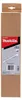 Lame de coupe MAKITA GB00000042 33cm Voir les images du produit 3
