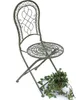 DanDiBo Seating Group Iron Garden Antique Bistro Set Malega Náhled obrázku produktu 3