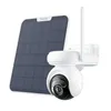 Reolink Altas PT Ultra + panneau solaire, caméra de Voir les images du produit 1