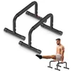 DH FitLife Verstellbare Parallettes (30-35 cm) – 2-stufige Produktbild-Vorschau 1