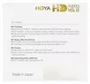 UV filter Hoya 77 mm HD Nano MkII Náhľad obrázku produktu 5