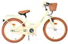 VOLARE Kinderfahrrad Ashley 18 Zoll, creme Produktbild-Vorschau 1