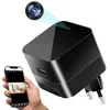 iUni IP90 Ładowarka do Mała kamery USB, Wi-Fi, Full HD, Podgląd zdjęcia produktu 1