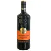 HXM Dornfelder halbtrocken Rheinhessen DQW Rotwein 11%Vol. Produktbild-Vorschau 2