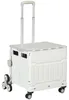 Einkaufstrolley Treppensteiger Mobile Transportbox, Produktbild-Vorschau 3