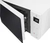 LG Mikrowelle MS 23 NECBW Produktbild-Vorschau 7