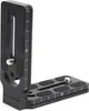 Akozon L support en forme de L, Quick Release L support Voir les images du produit 3