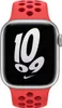 Apple Nike Sportarmband Bright CrimsonGym Red 384041mm Náhľad obrázku produktu 5