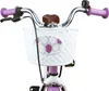 vidaXL Kinderfahrrad 18 Zoll für 5-7 Jahre alt Lila Produktbild-Vorschau 4