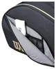 Wilson Racketbag Defy V1 Productafbeelding-voorbeeld 7