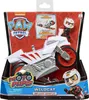 PAW Patrol PAW VHC ThemV MotoWildcat CB ECMX GML, Náhľad obrázku produktu 2