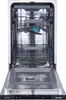 Gorenje - GV561D10 - vollintegrierbarer Geschirrspüler - 45 Produktbild-Vorschau 4