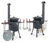 Utschak Feuerofen Ø 40 cm + Gusseisen-Kasan 12 L, runder Produktbild-Vorschau 2