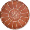 A round, brown leather pouf with white stitching and a star-like pattern in the center, presented on a white background. Podgląd zdjęcia produktu