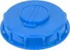 IBC Einlaßdeckel - 155mm (mit Entlüftung) Bradas 6287 Produktbild-Vorschau 1