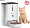 Balimo Automatischer Futterautomat für Katzen/Hunde, Produktbild-Vorschau 1