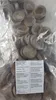 100 St. Jiffy-7 Durchmesser 3,0 cm Produktbild-Vorschau 3
