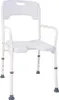 A white shower chair with armrests and a backrest, shown from the front. Produktbild-Vorschau