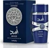 Lattafa Asad Zanzibar Eau de Parfum für Herren 100 ml Produktbild-Vorschau 17